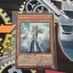 【遊戯王】沈黙の魔術師ーサイレント・マジシャンのサムネイル
