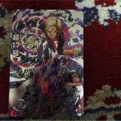 ドラゴンボールヒーローズのサムネイル