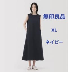 【無印良品 】風を通す ストレッチサッカー スリーブレスワンピースXL ネイビーのサムネイル