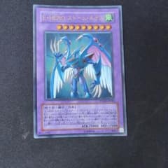 【遊戯王】E・HERO ストーム・ネオスのサムネイル