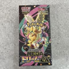 ポケモンカードゲーム MEGA ドリームEX 10枚入り シュリンク付き
