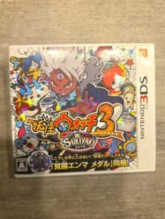 妖怪ウォッチ3 スキヤキ ソフト動作確認済み - メルカリ
