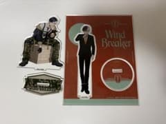 WIND BREAKER 桜遥 アクリルスタンド まとめ売りのサムネイル