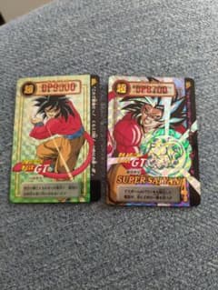 ドラゴンボールカードダス　超サイヤ人4セットのサムネイル