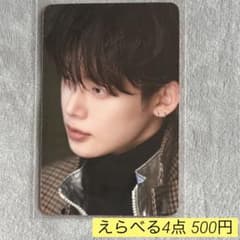 dfesta ヨンジュン　トレカ txt ヨンジュン DICON dfesta公式 トレカ ② - メルカリ