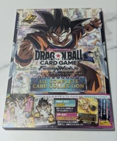 ドラゴンボール フュージョンワールド 1st complete - メルカリ
