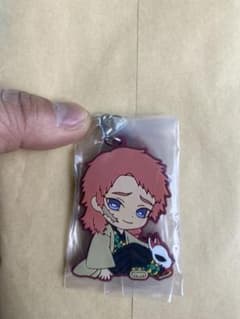 ラバーストラップ ラバストのサムネイル