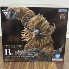 新品未開封】ONEPIECE 一番くじ 悪魔を宿す者達 B賞 チョッパー - メルカリ