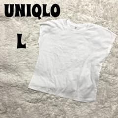 【匿名配送】UNIQLO ユニクロ メンズ Tシャツ 無地 ホワイト Lのサムネイル