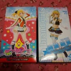 しゃもやん様ラブライブフィギュア確認と専用のサムネイル
