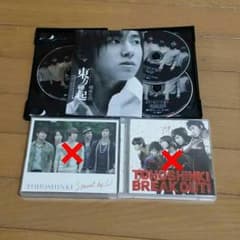 Miki様専用です♪オルアバdisc3のサムネイル