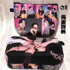 防弾少年団❤︎BTS❤︎筆箱　コスメ　ポーチ　ホビ　テテ　ポプテテ❤︎バンタン ❤︎さ8のサムネイル