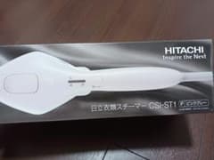 日立　衣類スチーマーのサムネイル