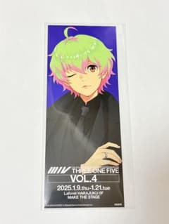 アイドルマスターSideM FiFSイラスト展　特典　猫柳キリオのサムネイル