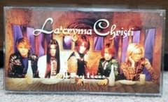 La'cryma Christi Ivory trees 初回盤 シングル - メルカリ