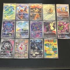 ポケモンカード MEGAドリーム AR セミコンプリート 47枚 まとめ売り ポケモンカード メガドリームex arまとめ売りセミコンプ - メルカリ