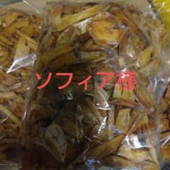 芋けんぴ1kg入り×3のサムネイル
