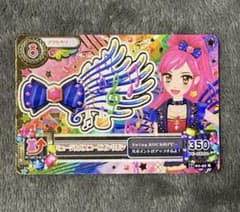 アイカツ カード ミュージカルスコーピオンリボンのサムネイル