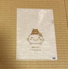 姫路市キャラクター しろまるひめ クリアファイルのサムネイル
