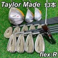 テーラーメイド 初心者向け ゴルフセット 13本 右利き メンズ ゴルフ