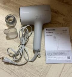 ジャンク Panasonic EH-NA0J ナノケア ヘアドライヤー - メルカリ