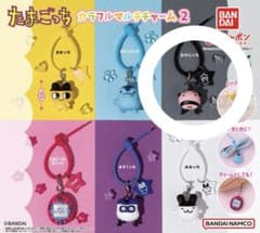たまごっち カラフルマルチチャーム2 おやじっちのサムネイル