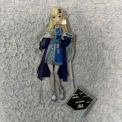 ぶいすぽっ！ 藍沢エマ アクリルスタンド