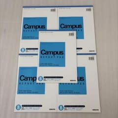 コクヨ Campus レポートパッド B5 B軸　50枚　　レ-50BN 5冊のサムネイル