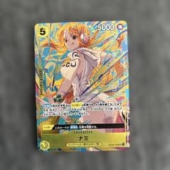 ワンピースカード ナミ SR パラレル OP08-106 マッチングバトル - メルカリ