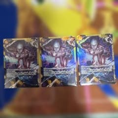 ワンピースカード　エネル　OP15-118 SEC 3枚のサムネイル
