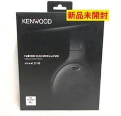 KENWOOD KH-KZ1G BLACK 新品未開封 - メルカリ
