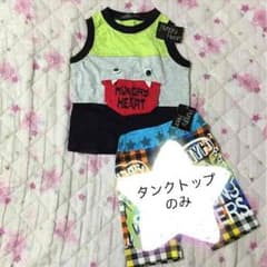 トッピー様専用☆ハングリーハートタンクトップのサムネイル
