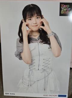 AKB生写真バラ売り コメントください！ 2L版生写真 バラ売り - メルカリ