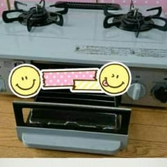 ガス台のサムネイル