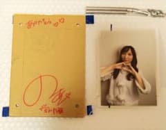 栄川乃亜 直筆サイン入り フォトフレーム ③ 栄川乃亜 直筆サイン入り フォトフレーム ③ - メルカリ