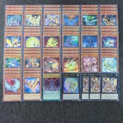 武神 遊戯王 デッキパーツ まとめ売り 1103 環境 ゲートボール 強化