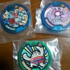 妖怪メダル３枚のサムネイル