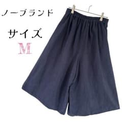 【無地】ガチョウパンツ Mサイズ レディース ネイビー 体型カバー ゆったりのサムネイル