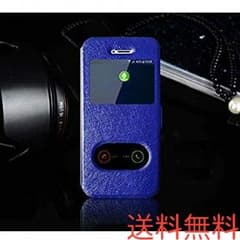 iPhone7Plus 窓付き 手帳型 ケース (ブルー)特価セールのサムネイル