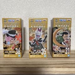 카*루님 ONE PIECE 월드 콜렉터블 피규어 대해적 백경 6