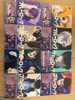 美品ブルーロック 4-29巻セットおまけ付き - メルカリ