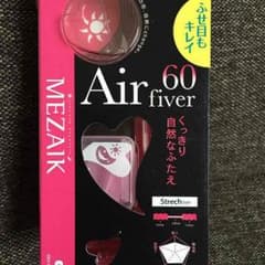 みいさま専用のサムネイル
