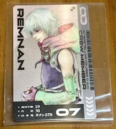 グノーシア　レンチキュラーカード　全種　コンプリートセット グノーシア レンチキュラーカード 全14 種 パルコ GNOSIA - メルカリ