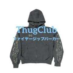 【超極レア‼️】THUG CLUB フレイム ファイヤー刺繍 ジップパーカーのサムネイル