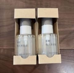 MUJI ブースターフリューム 50ml 6本セット 新品MUJI 発酵導入美容液ブースター美容液 50ml 2本セット - メルカリ