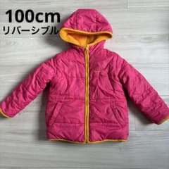 moujonjon キッズ リバーシブル中綿コート 100cmのサムネイル