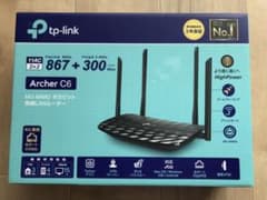 AC1200 無線ルーター 867Mbps+300Mbpsのサムネイル