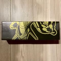 【シュリンク付き未開封】メガレックウザ25th 台湾/香港限定 シュリンク付き未開封】メガレックウザ25th 台湾/香港限定