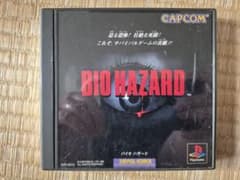 BIO HAZARD PlayStation ソフトのサムネイル