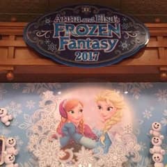 ちゅら様 専用のサムネイル